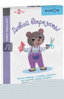 7550fe06a24cd7d70f5d1eac156b80d3.jpg