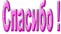 51bc25130111c816f8f0dc092dd4ad6c.gif