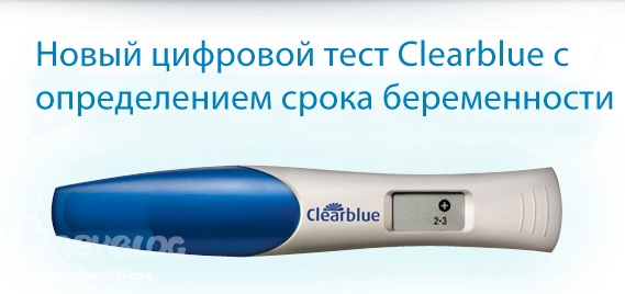 Где купить ????