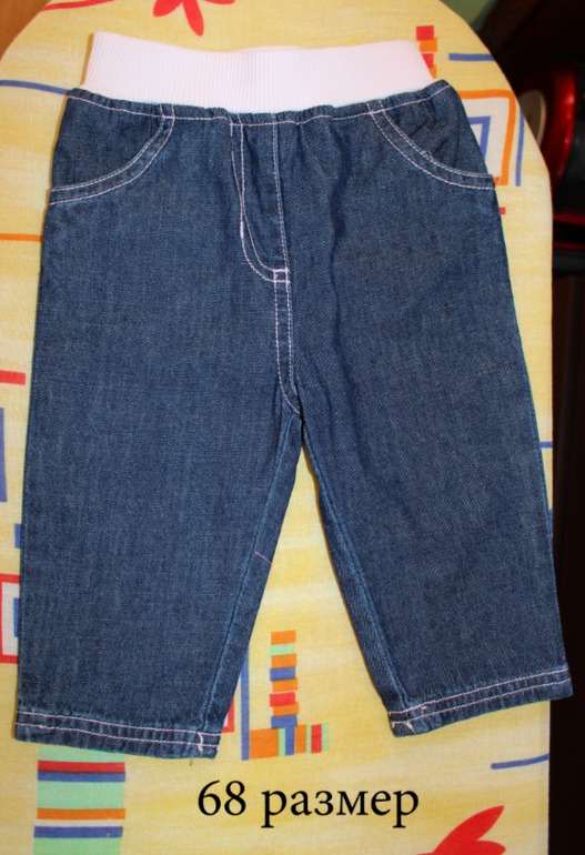 Джинсы для пупса и все, что на них похоже.