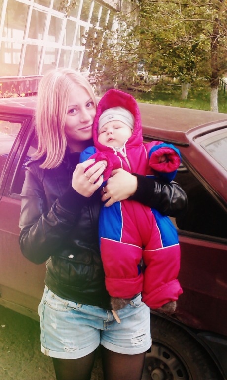 Не так давно исполнилось 3 месяца