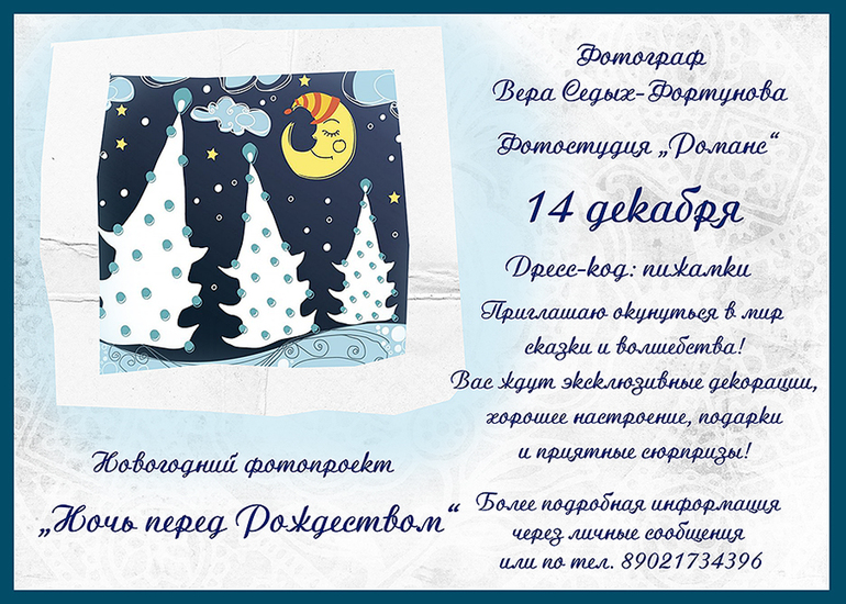 701ac964c1f26ff695efae4df0007bfa.jpg