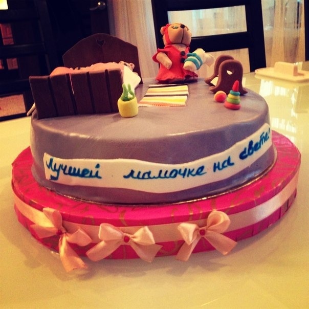 Одиннадцатый