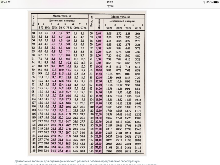 70afeb86b244e3dd8cc8998384969690.jpg