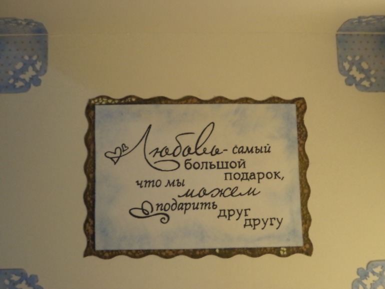 Мои первенцы