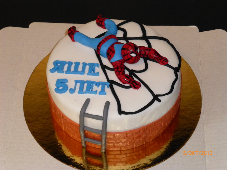 Человек -паук!