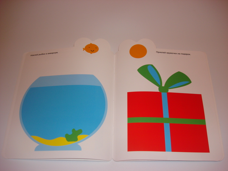 Наши творческие пятиминутки. Наклейки