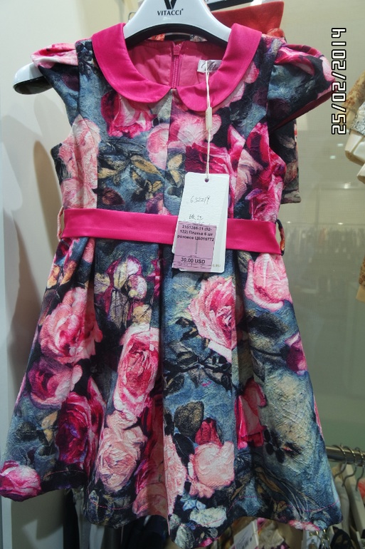 d5a6220dade328883facddbd06501d66.jpg