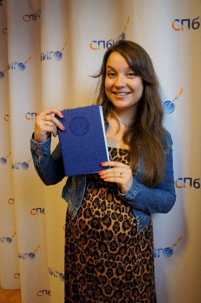 Мой отчетик о родах! ЕР