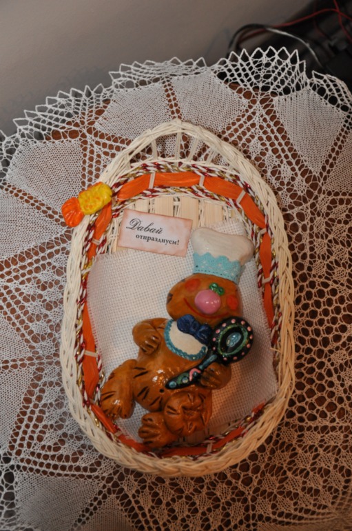 Для ББшечки