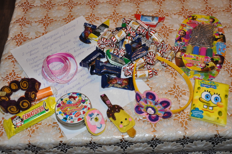 А у нас подарочки из Воронежа!