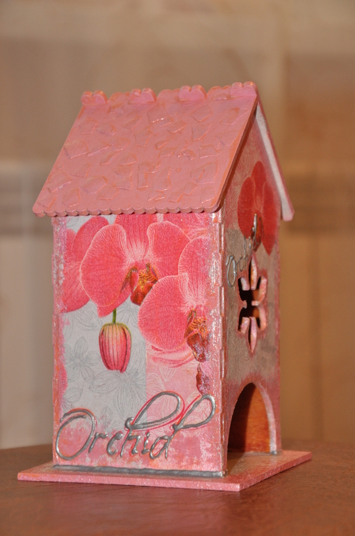 мой первенец...