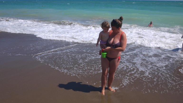 я мужественная девочка...