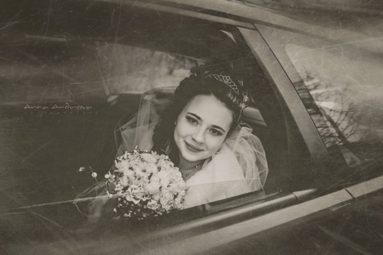 Юные и счастливые