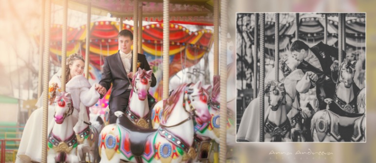 Юные и счастливые