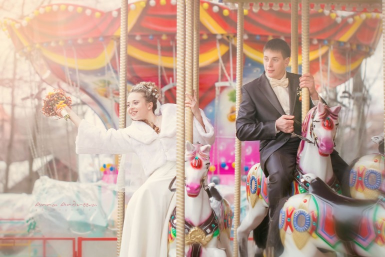 Юные и счастливые