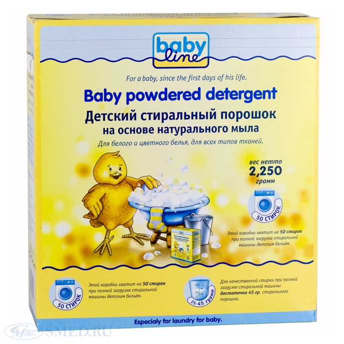db97a8628773ed2f5720fdb226efd25d.jpg