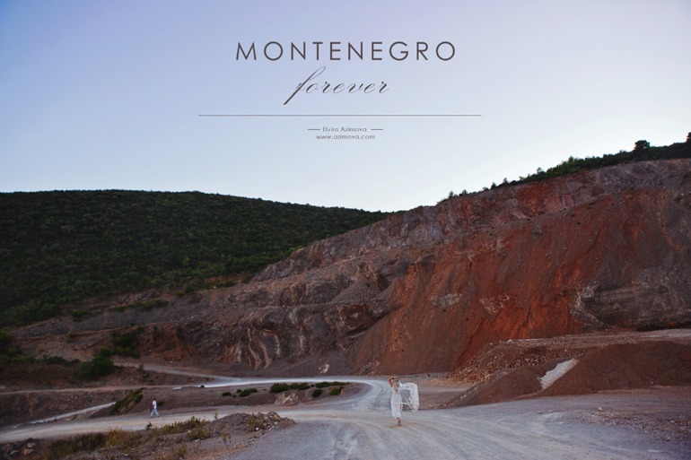 Теплая летняя прогулка Кати и Миши в Черногории.