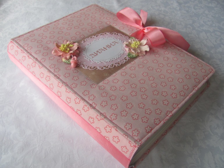 Большой альбом для Дианы.