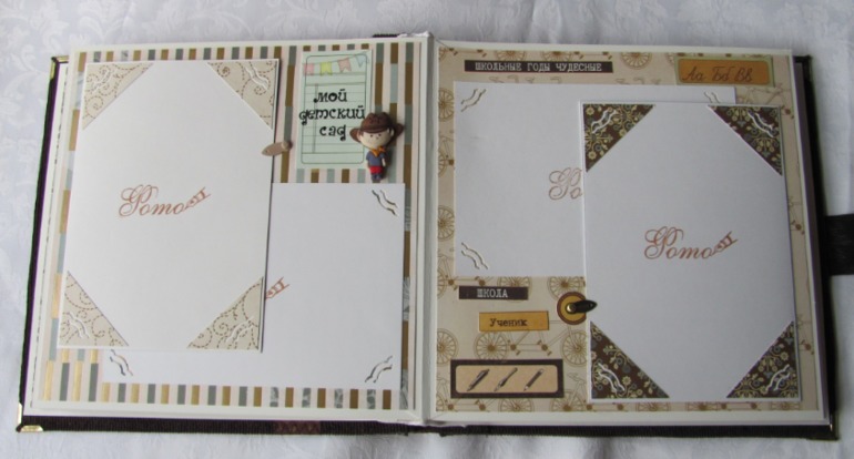 Мужской альбом на юбилей.