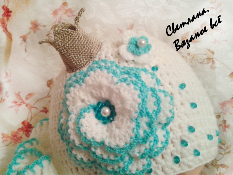 Было у меня нежно-бирюзовое настроение.....