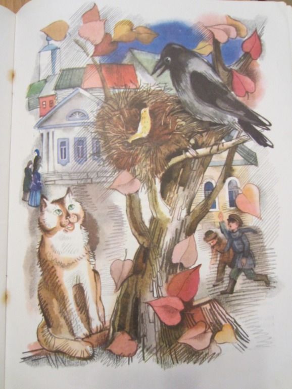 Наша букинистика. Продолжение.