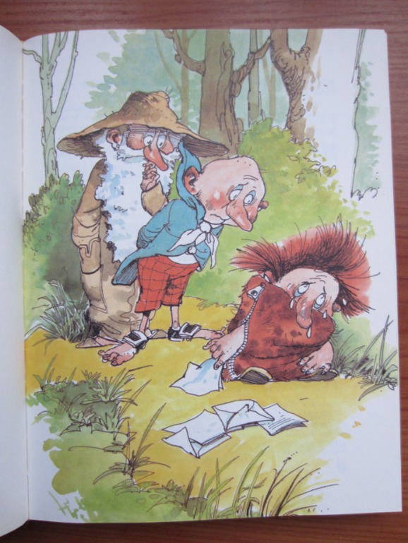 А у меня радость - сбывшаяся мечта!