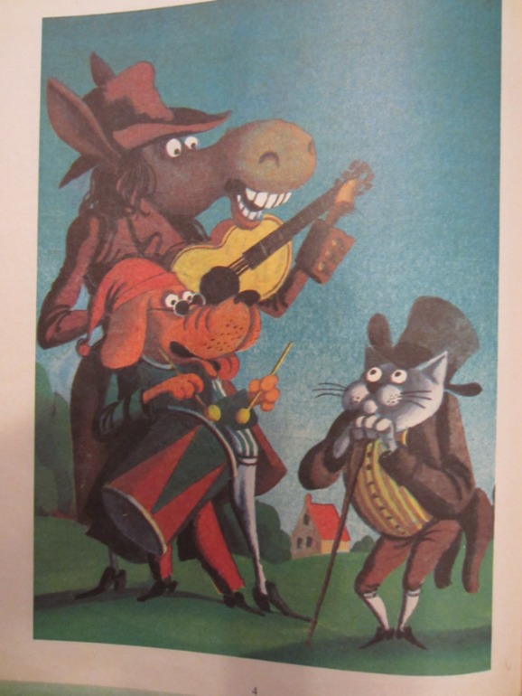 Наша букинистика (продолжение)