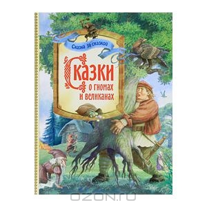 Помогу купить: