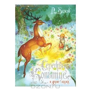 Помогу купить: