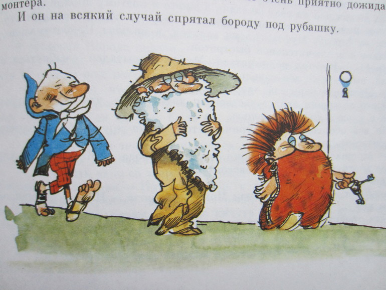 А у меня радость - сбывшаяся мечта!