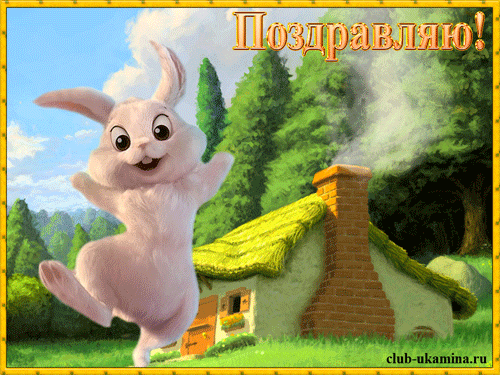 f0160266cd9fe2575a182fbdee7927ae.gif