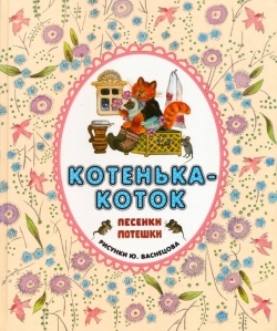 Получили заказик из Рида