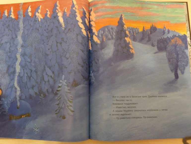 Третий заказ, теперь через Reed - 5 книг, но каких!!!