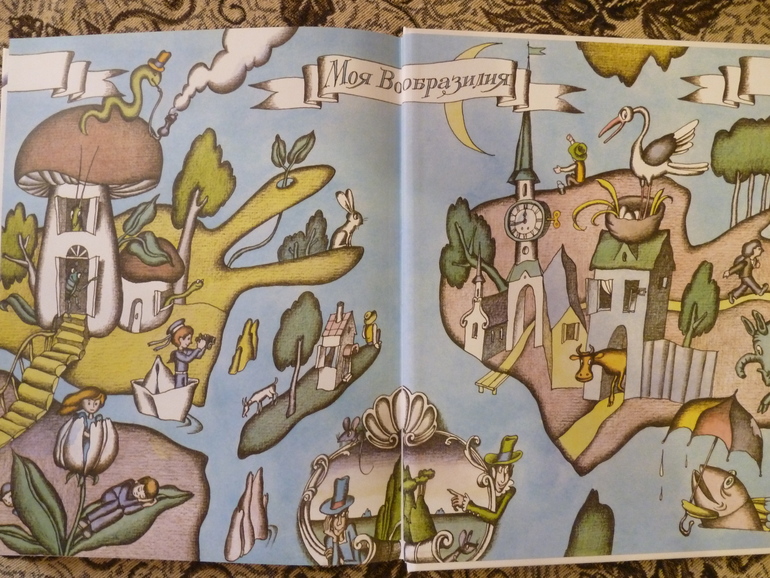 Второй заказ через Лабиринт-заказ 21 книга(+сюрприз)+календарь (8571гр!!!) Книжный маньяк не дремлет