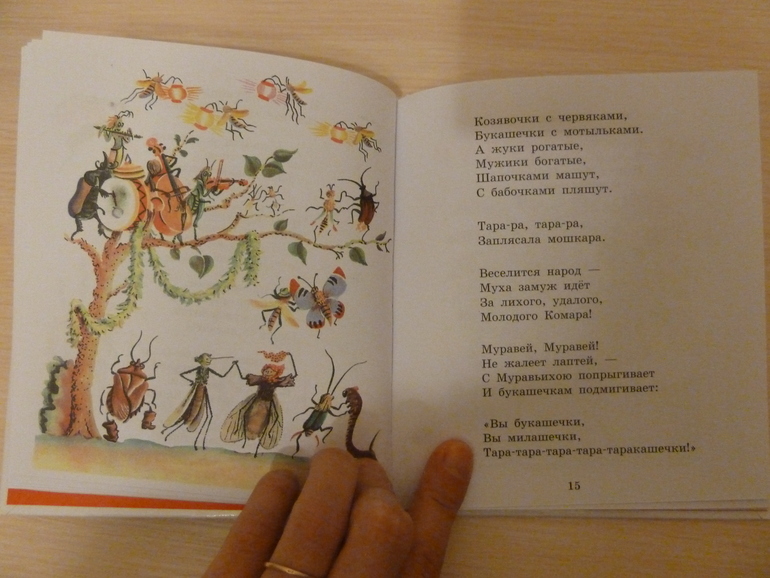 Третий заказ, теперь через Reed - 5 книг, но каких!!!