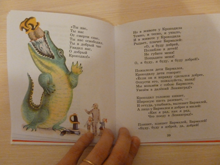 Третий заказ, теперь через Reed - 5 книг, но каких!!!