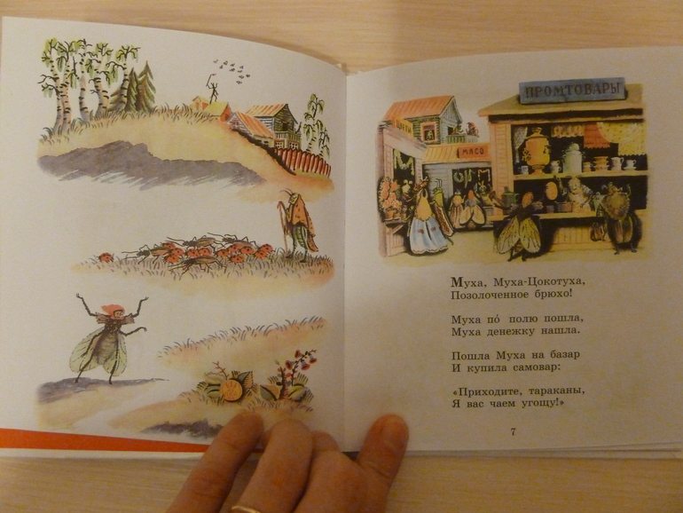 Третий заказ, теперь через Reed - 5 книг, но каких!!!