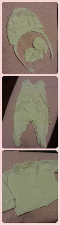 На выписку)))