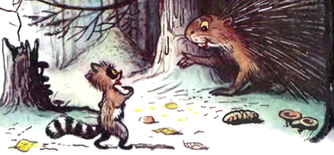 Возможно ли найти