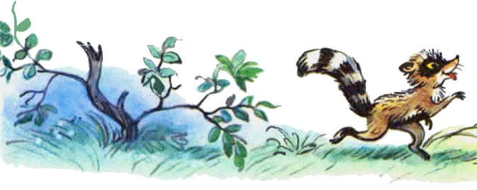 Возможно ли найти