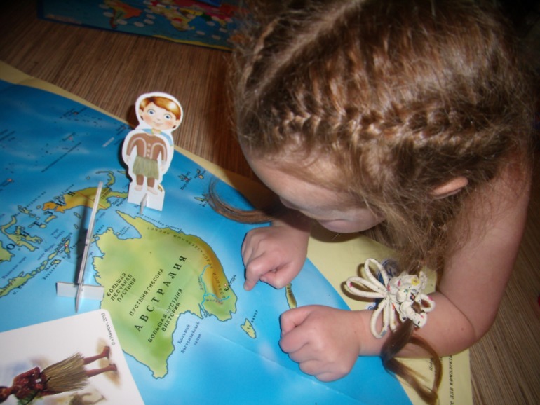 Первое путешествие Мити и Сони.