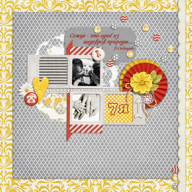 Скрап-диктант от меня...