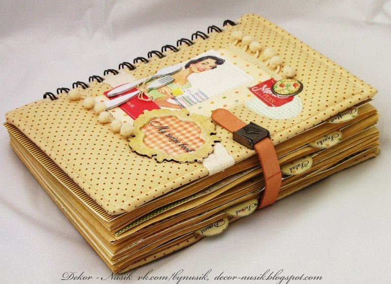 Кулинарная книга