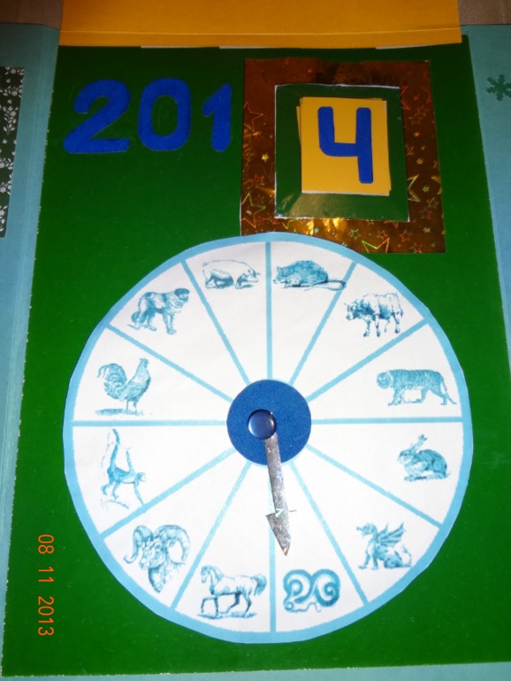 Новогодний Лэпбук