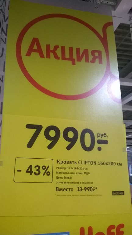 707ca24b6e3b32e9671c0d723201e830.jpg