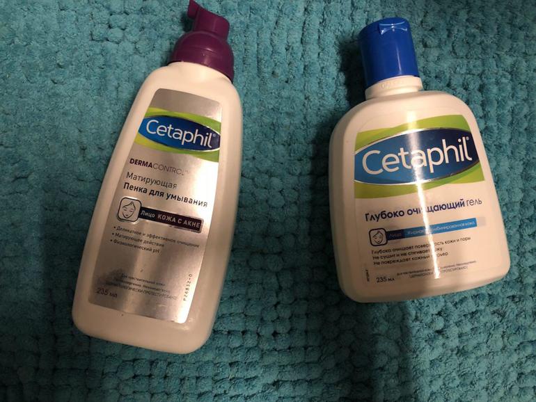 Cetaphil Pro Купить Крем Дневной