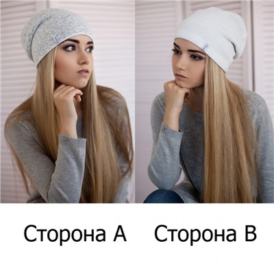 Как правильно носить шапку колпак женщинам