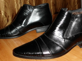 Обувь в петропавловске казахстан