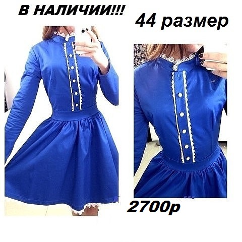 Дизайнерские платья Лизы Муромской